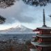 Mt Fuji Biking And Hiking