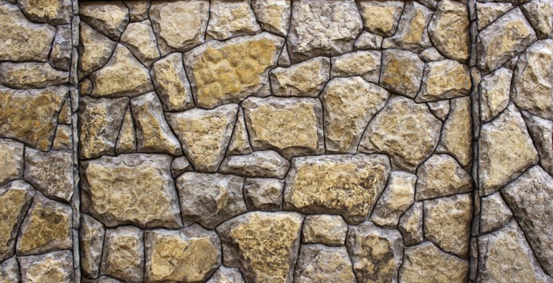 Stone Cladding Walls